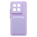 Чехол-накладка для Xiaomi 14 Pro (светло-фиолетовый) - SC337 с картхолдером