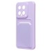Чехол-накладка для Xiaomi 14 (светло-фиолетовый) - SC337 с картхолдером
