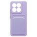 Чехол-накладка для Xiaomi 14T Pro (светло-фиолетовый) - SC337 с картхолдером