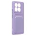 Чехол-накладка для Xiaomi 14T Pro (светло-фиолетовый) - SC337 с картхолдером