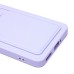 Чехол-накладка для Xiaomi 14T Pro (светло-фиолетовый) - SC337 с картхолдером