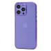 Чехол-накладка для Apple iPhone 13 Pro (прозрачный/фиолетовый) - SC344