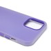 Чехол-накладка для Apple iPhone 12 Pro Max (фиолетовый) - SC346