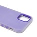 Чехол-накладка для Apple iPhone 12/iPhone 12 Pro (фиолетовый) - SC346