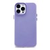 Чехол-накладка для Apple iPhone 13 Pro Max (фиолетовый) - SC346