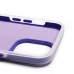 Чехол-накладка для Apple iPhone 13 Pro Max (фиолетовый) - SC346