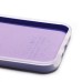 Чехол-накладка для Apple iPhone 13 Pro Max (фиолетовый) - SC346