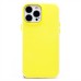 Чехол-накладка для Apple iPhone 13 Pro Max (желтый) - SC346