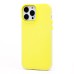 Чехол-накладка для Apple iPhone 13 Pro Max (желтый) - SC346