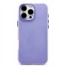 Чехол-накладка для Apple iPhone 16 Pro Max (фиолетовый) - SC346