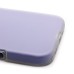 Чехол-накладка для Apple iPhone 16 Pro Max (фиолетовый) - SC346