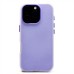 Чехол-накладка для Apple iPhone 16 Pro (фиолетовый) - SC346