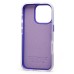 Чехол-накладка для Apple iPhone 16 Pro (фиолетовый) - SC346