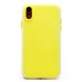Чехол-накладка для Apple iPhone XR (желтый) - SC346