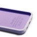 Чехол-накладка для Honor X7b (фиолетовый) - SC346