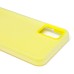 Чехол-накладка для Samsung Galaxy A05 (желтый) - SC346