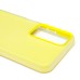 Чехол-накладка для Samsung Galaxy A05s (желтый) - SC346