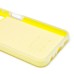 Чехол-накладка для Samsung Galaxy A05s (желтый) - SC346