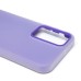 Чехол-накладка для Samsung Galaxy A15 5G (фиолетовый) - SC346
