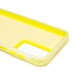 Чехол-накладка для Samsung Galaxy A15 5G (желтый) - SC346