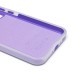 Чехол-накладка для Samsung Galaxy A35 (фиолетовый) - SC346
