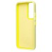 Чехол-накладка для Samsung Galaxy A54 (желтый) - SC346