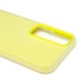 Чехол-накладка для Samsung Galaxy A54 (желтый) - SC346