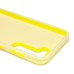 Чехол-накладка для Samsung Galaxy S23+ (желтый) - SC346