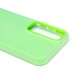 Чехол-накладка для Samsung Galaxy S23FE (зеленый) - SC346