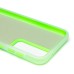 Чехол-накладка для Samsung Galaxy S23FE (зеленый) - SC346