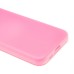 Чехол-накладка для Samsung Galaxy S23FE (розовый) - SC346