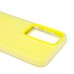 Чехол-накладка для Samsung Galaxy S24 (желтый) - SC346