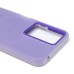 Чехол-накладка для Xiaomi Poco C65 (фиолетовый) - SC346