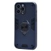 Чехол-накладка для Apple iPhone 13 Pro Max (синий) - SGP001 противоударный