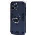 Чехол-накладка для Apple iPhone 13 Pro Max (синий) - SGP001 противоударный