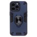 Чехол-накладка для Apple iPhone 13 Pro (синий) - SGP001 противоударный