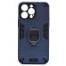 Чехол-накладка для Apple iPhone 14 Pro Max (синий) - SGP001 противоударный