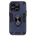 Чехол-накладка для Apple iPhone 14 Pro (синий) - SGP001 противоударный