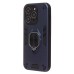 Чехол-накладка для Apple iPhone 14 Pro (синий) - SGP001 противоударный
