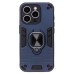 Чехол-накладка для Apple iPhone 15 Pro (синий) - SGP001 противоударный