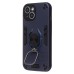 Чехол-накладка для Apple iPhone 15 (синий) - SGP001 противоударный