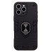 Чехол-накладка для Apple iPhone 16 Pro Max (черный) - SGP001 противоударный