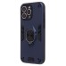 Чехол-накладка для Apple iPhone 16 Pro Max (синий) - SGP001 противоударный