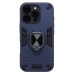 Чехол-накладка для Apple iPhone 16 Pro (синий) - SGP001 противоударный