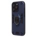 Чехол-накладка для Apple iPhone 16 Pro (синий) - SGP001 противоударный