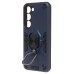 Чехол-накладка для Samsung S911 Galaxy S23 (синий) - SGP001 противоударный