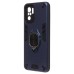 Чехол-накладка для Xiaomi Poco M5s (синий) - SGP001 противоударный