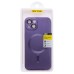 Чехол-накладка для Apple iPhone 13 (сиреневый) - SM020 Matte SafeMag