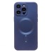 Чехол-накладка для Apple iPhone 15 Pro Max (темно-синий) - SM020 Matte SafeMag
