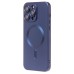 Чехол-накладка для Apple iPhone 15 Pro Max (темно-синий) - SM020 Matte SafeMag